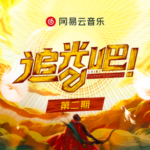 美女被淦图片视频在线观看老师
