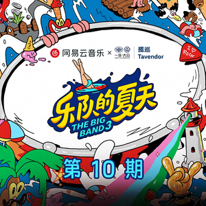 美女被淦图片视频在线观看老师
