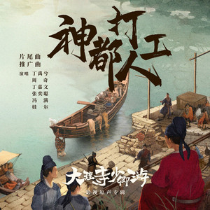 美女被淦图片视频在线观看老师
