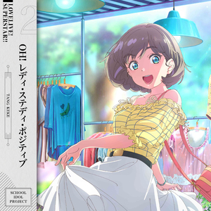 美女被淦图片视频在线观看老师
