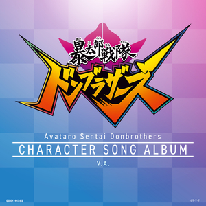 美女被淦图片视频在线观看老师
