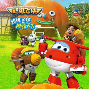 美女被淦图片视频在线观看老师
