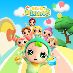 美女被淦图片视频在线观看老师
