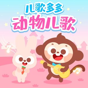 美女被淦图片视频在线观看老师
