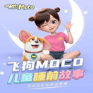 美女被淦图片视频在线观看老师
