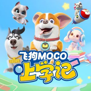 美女被淦图片视频在线观看老师
