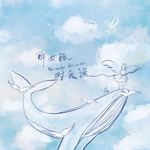 美女被淦图片视频在线观看老师
