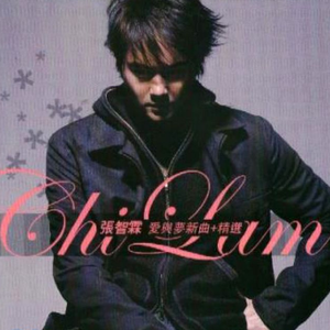 美女被淦图片视频在线观看老师
