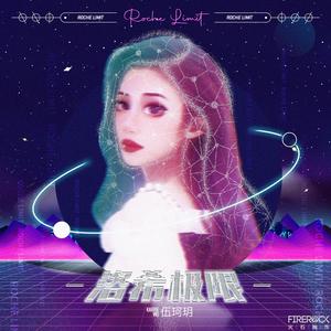 美女被淦图片视频在线观看老师
