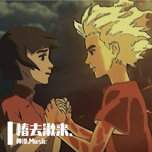 美女被淦图片视频在线观看老师
