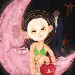 美女被淦图片视频在线观看老师
