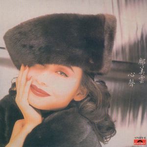 美女被淦图片视频在线观看老师
