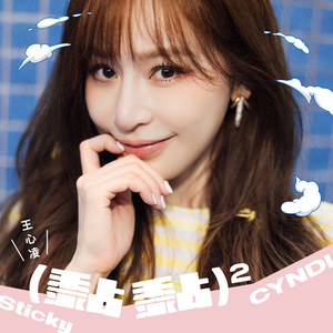 美女被淦图片视频在线观看老师
