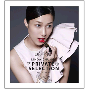 美女被淦图片视频在线观看老师
