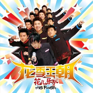 美女被淦图片视频在线观看老师
