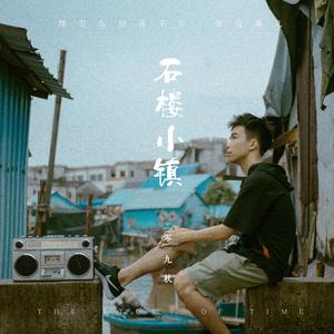 美女被淦图片视频在线观看老师
