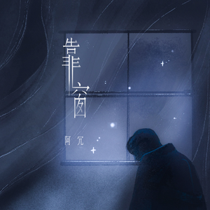 美女被淦图片视频在线观看老师
