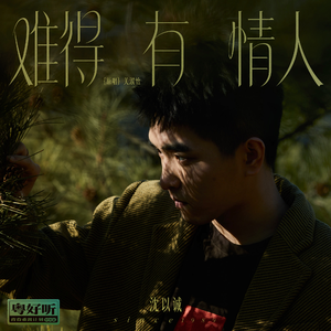 美女被淦图片视频在线观看老师
