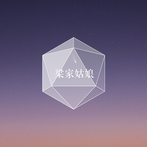 美女被淦图片视频在线观看老师
