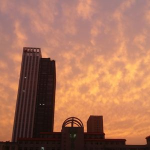 美女被淦图片视频在线观看老师
