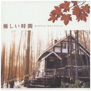 美女被淦图片视频在线观看老师
