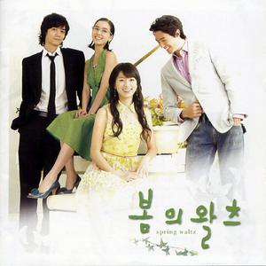 美女被淦图片视频在线观看老师
