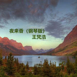 美女被淦图片视频在线观看老师
