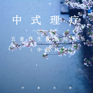 美女被淦图片视频在线观看老师
